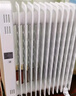 美的（Midea）【金缕衣】取暖器家用/电暖器/电暖气/加湿烘衣/13片全屋大面积取暖器/电热油汀取暖器NY2213-18GW 实拍图