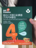英氏【婴儿面条】宝宝婴幼辅食面 6个月粒粒珍珠面英式条7个月 【1阶线面】3盒组合口味随机 实拍图