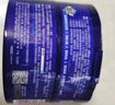 龟牌（Turtle Wax）冰蜡汽车蜡全色车通用镀膜车漆增亮抛光蜡美容上光蜡养护蜡2057 实拍图