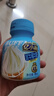 亿小瓶奶趣嘉年华125ml*8瓶混合装水牛奶整箱儿童学生早餐纯牛奶 实拍图