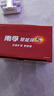 南孚5号电池40粒 五号碱性 聚能环5代 适用耳温枪/血糖仪/鼠标/遥控器/血压计/挂钟/电子锁/玩具等 实拍图