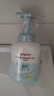 贝亲（Pigeon）洗发水沐浴露  新生儿宝宝用 水三角婴儿洗发沐浴二合一 500ml 实拍图