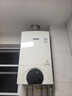 林内（Rinnai）全屋零冷水恒温燃气壁挂炉【国家补贴15%】Wifi智控采暖两用热水器家用地暖锅炉RBS-24C66L(L) 实拍图