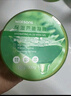 屈臣氏保湿芦荟凝胶双瓶装300gx2 补水保湿芦荟膏芦荟胶乳液面霜修复 实拍图