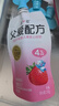 简爱酸奶 父爱配方4%蔗糖 100g*12袋 儿童酸奶 源头直发 实拍图