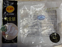 CP正大食品白羽鸡全腿2斤 生鲜冷冻早餐  鸡大腿 烤鸡腿炸鸡腿 实拍图