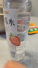 三得利（Suntory）沁莓水 草莓味饮料 550ml*15瓶 实拍图