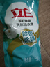 立白天然茶籽洗衣液12斤 除菌除螨抑菌 手洗机洗 祛味去渍 整箱家庭装 实拍图
