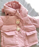 嘟嘟家儿童棉服防风秋冬男童加厚外套女童棉袄连帽保暖宝宝衣服冬季童装 粉色 120 实拍图