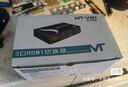 迈拓维矩（MT-viki）  kvm切换器2口hdmi二进一出键盘鼠标共享器带桌面控制器配线增加备用电源口 MT-KH2 实拍图