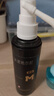 蔓迪生发喷雾5%米诺地尔酊90ml*2瓶男士专用治脱发育发斑秃原液搽剂曼迪京东自营米洛地尔生发剂 实拍图