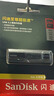 闪迪（SanDisk）128GB USB3.2 固态U盘 CZ880 读速高达420MB/s 写速380MB/s 大容量优盘 移动固态硬盘般的传输体验 实拍图