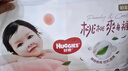 好奇（Huggies）铂金装小桃裤纸尿裤L120片(9-14kg)大号尿不湿【透爽散热】 实拍图