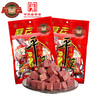 平遥牛肉一品香438g 酱卤牛肉粒熟食年货 山西特产 中华老字号 实拍图