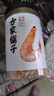 方家铺子虾皮110g 海产干货淡干不咸可打粉 紫菜蛋花汤 虾干海米干 虾米皮 实拍图