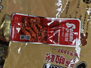 萨啦咪（Salami）精品鸭舌称重500g温州特产鸭货休闲零食卤味肉干肉铺送礼 经典原味500g 鸭舌 实拍图