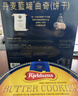 蓝罐（Kjeldsens）曲奇饼干礼盒装600g 零食 丹麦原装进口 中秋送礼礼品 实拍图