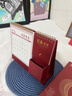 朗捷2026年台历多功能笔筒日历大格子记事书写月历马年年历桌面摆件桌历可定制 实拍图