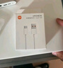 小米 原装USB-C数据线100cm 6A充电线白色 适配USB-C接口手机游戏机充电xiaomi红米redmi/k70 实拍图