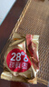 好想你 28°特级锁鲜枣500g/7袋 蜜饯果干红枣新疆免洗可夹核桃 实拍图