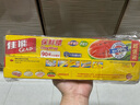 佳能（Glad）食品级保鲜膜90米*2 自带切割器 家用保鲜膜套30cm宽可商用 实拍图