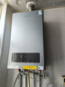 美的（Midea）无极双变频一级能效低噪冷凝燃气壁挂炉天然气采暖地暖锅炉热水器以旧换新免辅材费LL1PBD20-R53  实拍图