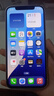 Apple iPhone12 苹果12二手苹果手机 5G手机双卡双待 国行商务 手机游戏全网通 白色 精挑细选95新128G【更换品牌电池100%】 实拍图