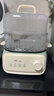 小熊（Bear）电蒸锅 家用小型2-3人用 蒸煮一体家用电锅蒸蛋器蒸包子多功能锅 10.3L三层大容量DZG-UA0P8 实拍图