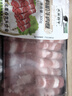 天莱香牛新疆有机真原切肥牛肉卷300g 谷饲300天火锅烧烤食材清真 实拍图