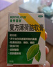 乐敦rohto曼秀雷敦复方薄荷脑软膏28g鼻塞通鼻神器感冒鼻塞过敏性鼻炎鼻塞蚊虫叮咬皮肤皴裂提神醒脑热门商品 实拍图