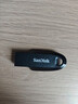 闪迪(SanDisk) 64GB 定制U盘图文版 CZ74酷奂 USB3.2高速读取 金属外壳安全加密  (定制联系客服) 实拍图