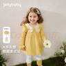 JELLYBABY儿童长裤套装春装新款女童长袖娃娃衫打底裤两件套女宝宝衣服 黄色 80 实拍图