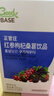 正官庄人参 红参枸杞桑葚液500ml（50ml*10包） 实拍图