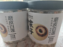 方家铺子中华老字号 六星莲子 湘潭磨皮通芯白莲子250g/罐 去芯百合银耳羹 实拍图