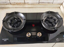 创维（Skyworth）【国家补贴】灶具燃气灶煤气灶双灶家用双九孔4.8kW聚能定时猛火台/嵌入式钢玻面板Z213B液化气 实拍图