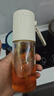 小熊（Bear）定量喷油壶 玻璃油壶罐食用油喷雾调料瓶油喷壶  小巧把手210mL 实拍图