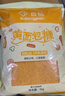 百钻黄面包糠 空气炸锅家用炸香蕉鸡腿南瓜饼裹粉面包屑烘焙原料1kg 实拍图