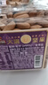 三只松鼠【大满坚果】手剥松子SS级308g/罐 大颗粒原味坚果零食干果炒货 实拍图