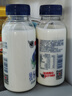 香满楼 牧场鲜奶组装250ml*3瓶  3.5g/100ml蛋白质 巴氏杀菌 早餐奶 实拍图
