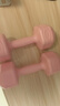 帝威哑铃女士家用包胶小哑铃健身器材儿童初学者瑜伽塑形男士锻炼臂肌 【白桃粉】2kg*2 入门基础 实拍图
