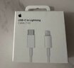 Apple/苹果 60W USB-C编织充电线-1米 苹果充电线手机充电线数据线 适用iPhone 17系列/Air新品 实拍图