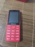 纽曼（Newman）N80学生手机大屏大字大声老年手机无游戏4G全网通电信超长待机按键手机定位视频支付非智能红色 实拍图