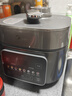 美的（Midea）【国家补贴】IH电压力锅2200W风冷5L双胆家用智能预约无感降压0涂层高压锅4-6人电饭煲MY-S5175C 实拍图
