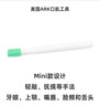 德国NUK口腔按摩棒儿童口肌训练工具康复感知觉刷低敏流涎牙刷 美国ARK方形可咬(2岁以下) 晒单实拍图