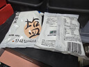 久大精制食用盐400g 盐巴井矿盐炒菜调味无污染食盐 久大云应井盐-加碘 400g*2袋 实拍图
