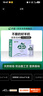 顶羊【新鲜日期】山羊奶180ml*16袋百利包易吸收营养早餐不同于牛奶 实拍图