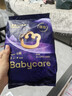 babycare皇室pro拉拉裤L码3片试用装(9-14kg)宝宝婴儿尿不湿超薄透气 实拍图