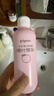 贝亲（Pigeon）桃叶精华 婴儿液体爽身露 四季通用 200ml IA171 实拍图