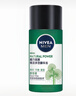 妮维雅（NIVEA）积雪草系精华水50ml体验装 实拍图