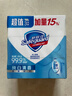 舒肤佳香皂 纯白3块皂 99.9%除菌 洗澡沐浴皂肥皂 新旧包装随机 实拍图
